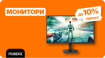Монитори